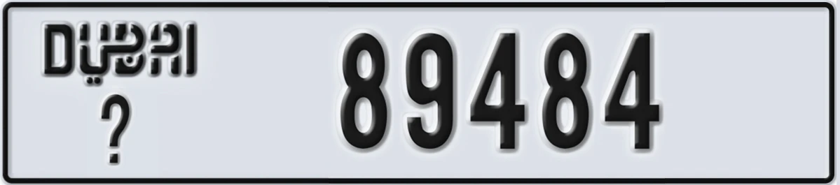 UAE License Plate Dubai X 89484