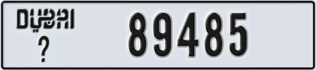 UAE License Plate Dubai X 89485