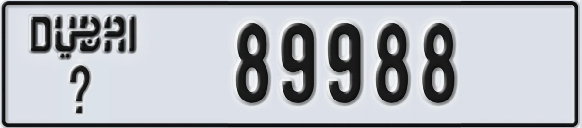 UAE License Plate Dubai X 89988