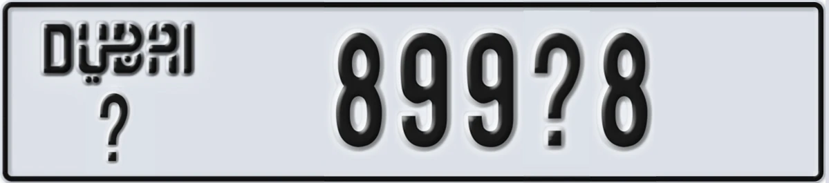 UAE License Plate Dubai X 899X8