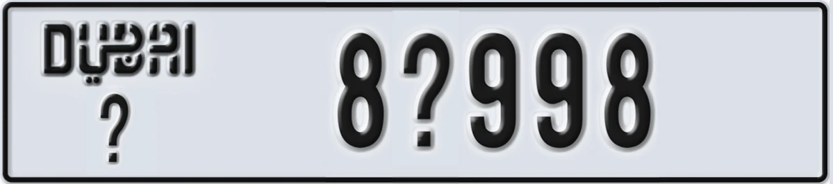 UAE License Plate Dubai @ 8@998