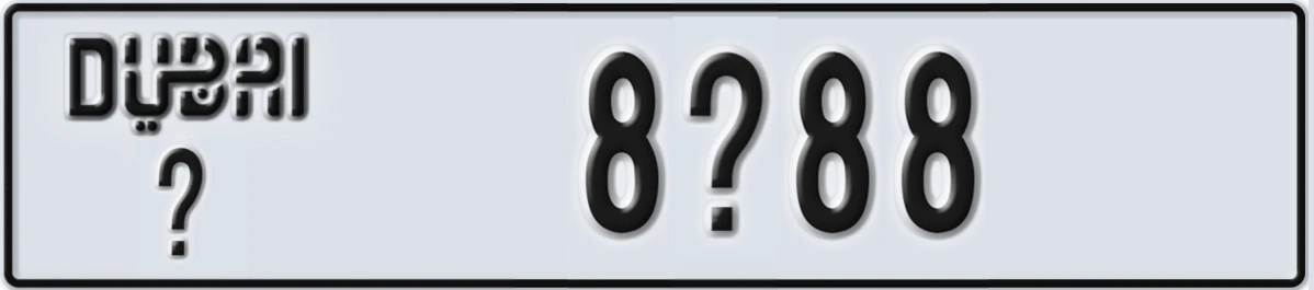 UAE License Plate Dubai @ 8X88