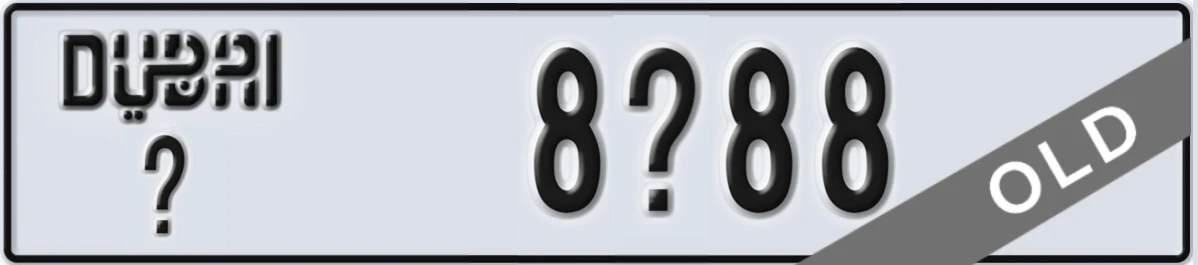 UAE License Plate Dubai X 8X88