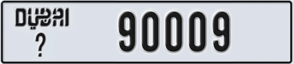 UAE License Plate Dubai @ 90009
