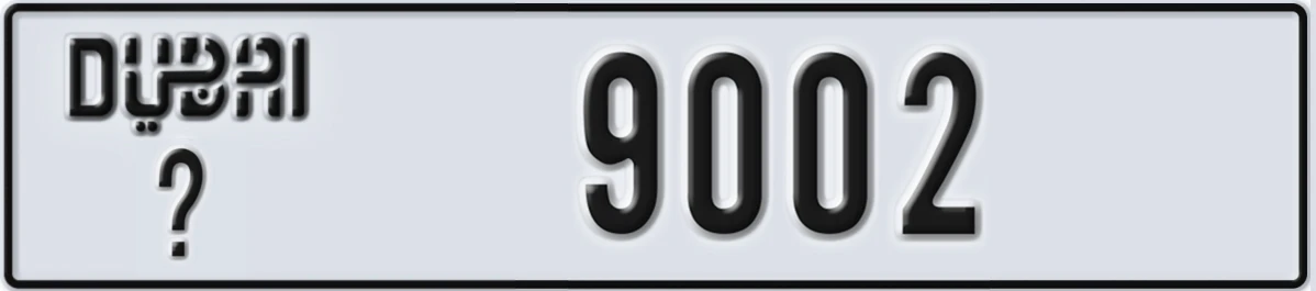 UAE License Plate Dubai @ 9002