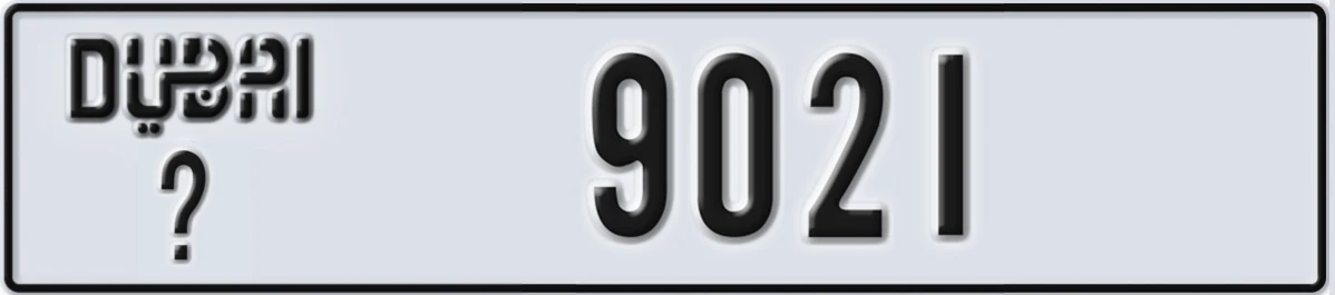 UAE License Plate Dubai X 9021