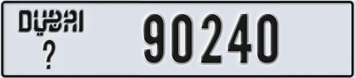 UAE License Plate Dubai X 90240