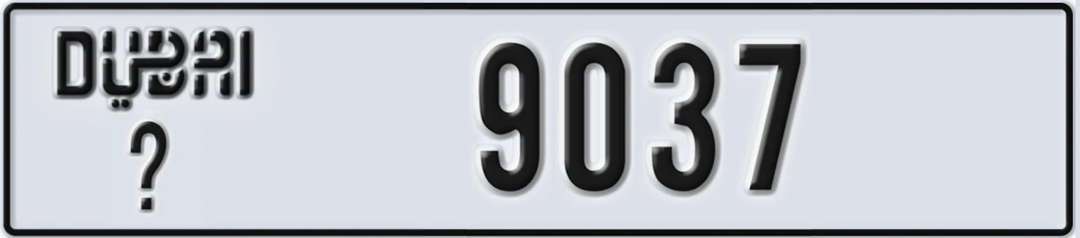 UAE License Plate Dubai X 9037