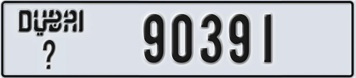 UAE License Plate Dubai X 90391