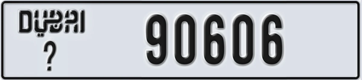 UAE License Plate Dubai @ 90606