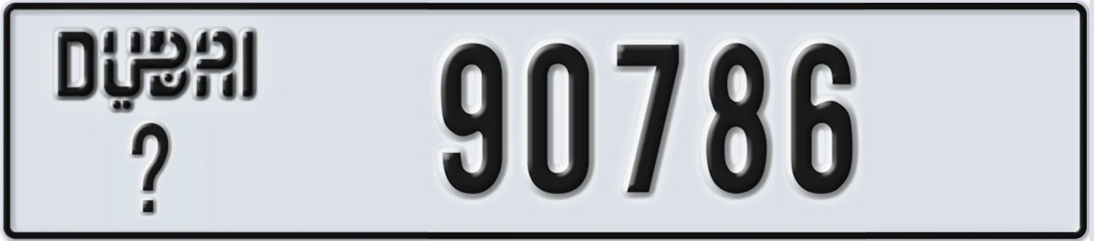 UAE License Plate Dubai @ 90786