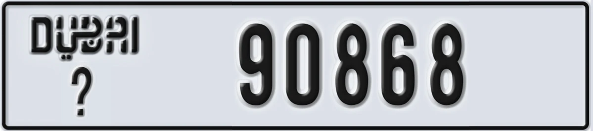 UAE License Plate Dubai X 90868