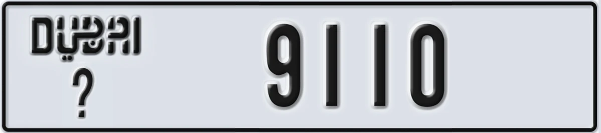 UAE License Plate Dubai @ 9110