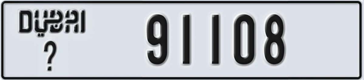 UAE License Plate Dubai X 91108