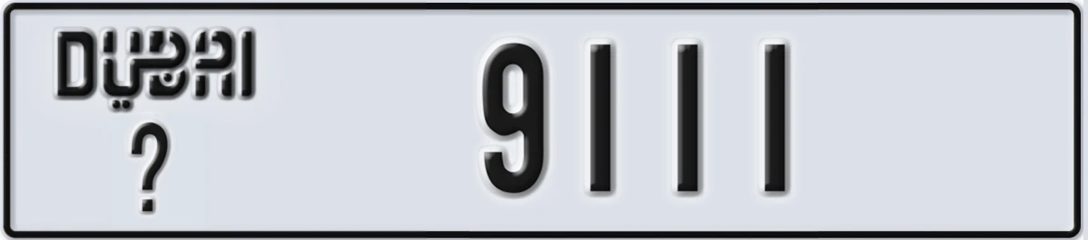 UAE License Plate Dubai @ 9111