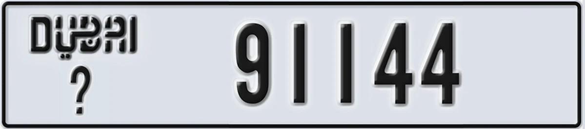 UAE License Plate Dubai @ 91144