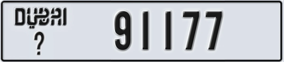 UAE License Plate Dubai @ 91177