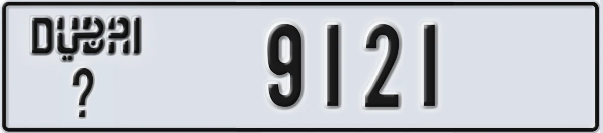 UAE License Plate Dubai @ 9121