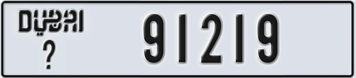 UAE License Plate Dubai @ 91219