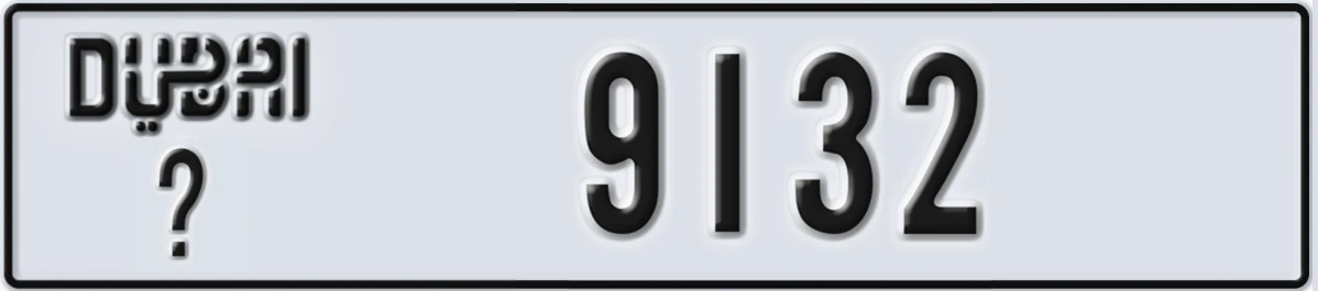 UAE License Plate Dubai @ 9132