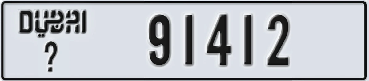 UAE License Plate Dubai X 91412
