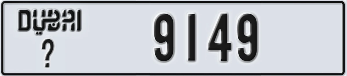 UAE License Plate Dubai @ 9149