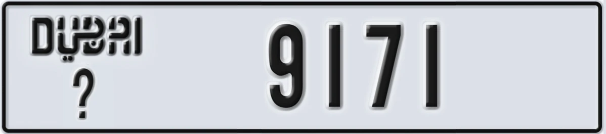 UAE License Plate Dubai @ 9171