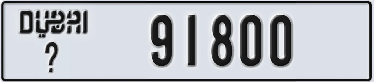 UAE License Plate Dubai @ 91800