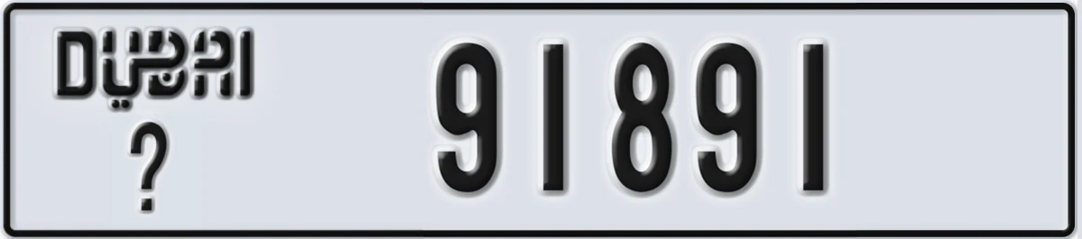 UAE License Plate Dubai @ 91891