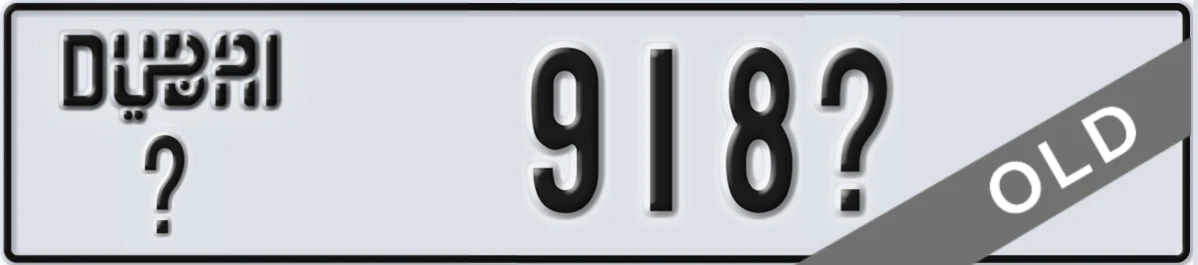 UAE License Plate Dubai X 918X