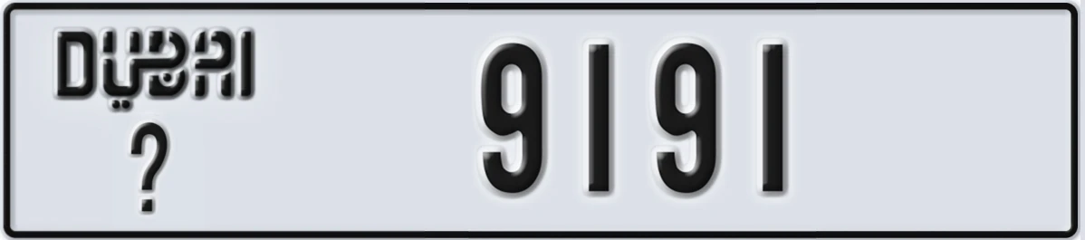 UAE License Plate Dubai @ 9191