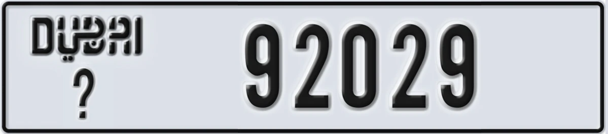 UAE License Plate Dubai @ 92029