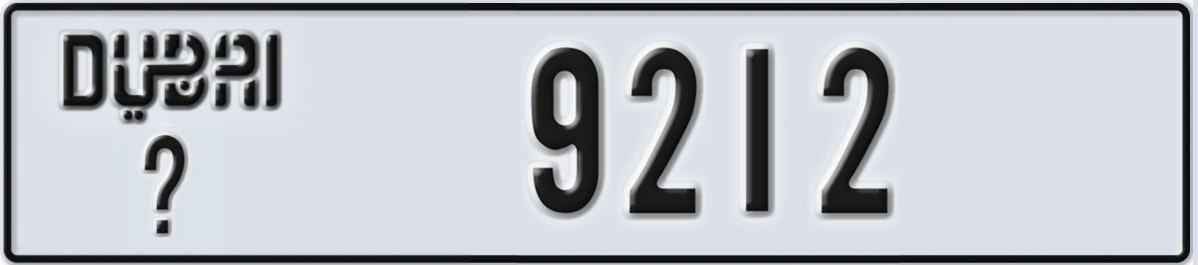 UAE License Plate Dubai @ 9212