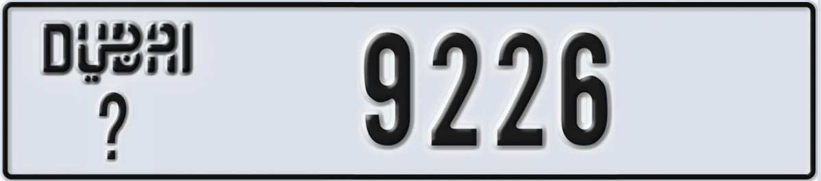 UAE License Plate Dubai @ 9226