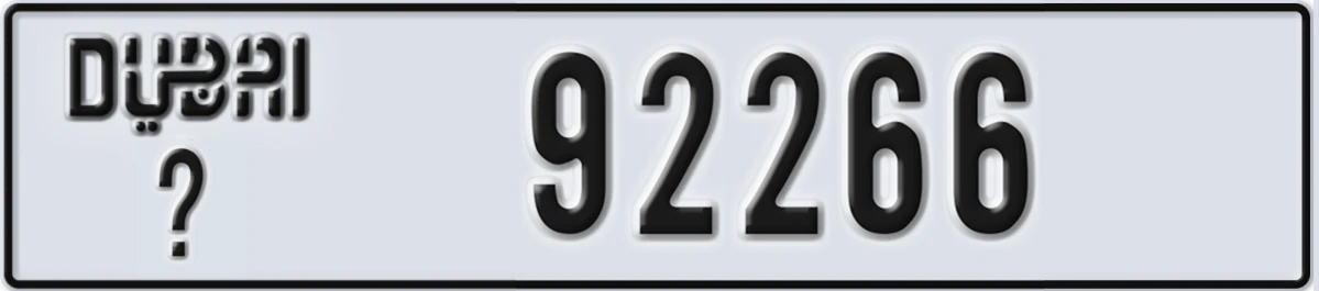 UAE License Plate Dubai @ 92266