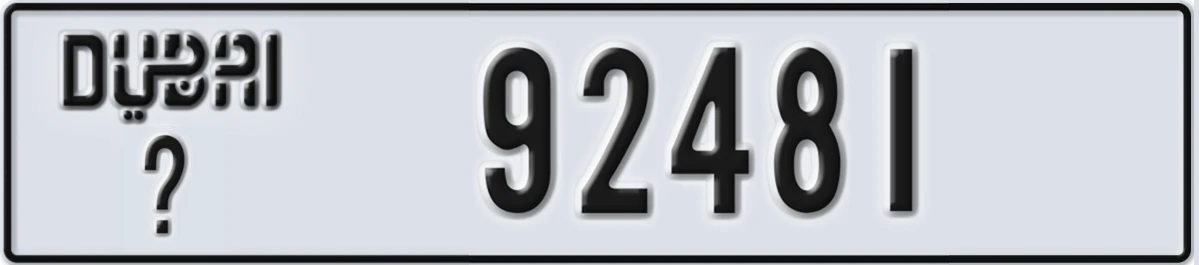 UAE License Plate Dubai X 92481