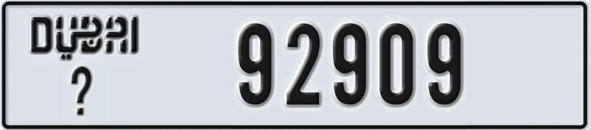 UAE License Plate Dubai @ 92909