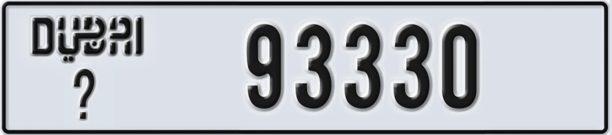 UAE License Plate Dubai @ 93330