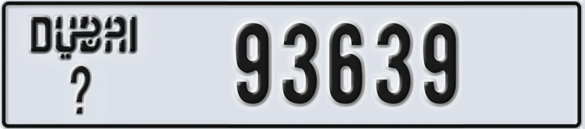 UAE License Plate Dubai @ 93639