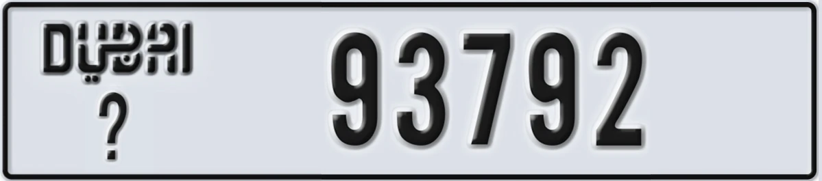 UAE License Plate Dubai X 93792