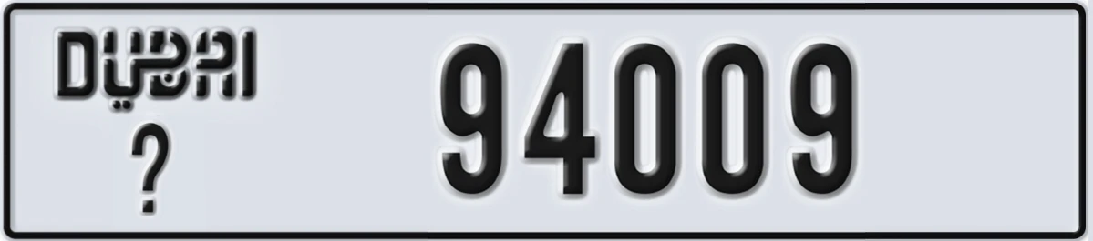 UAE License Plate Dubai @ 94009