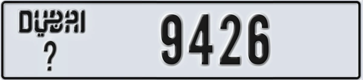 UAE License Plate Dubai @ 9426