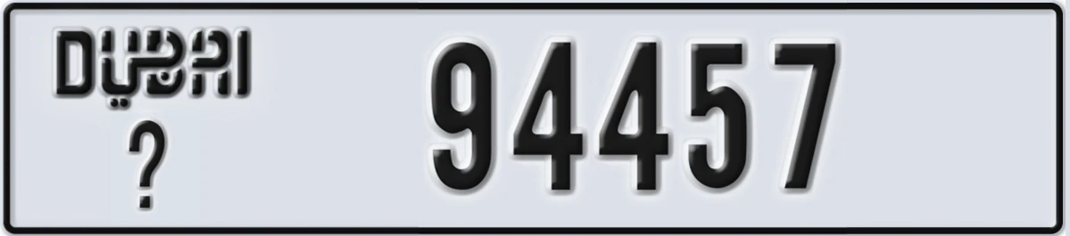 UAE License Plate Dubai @ 94457