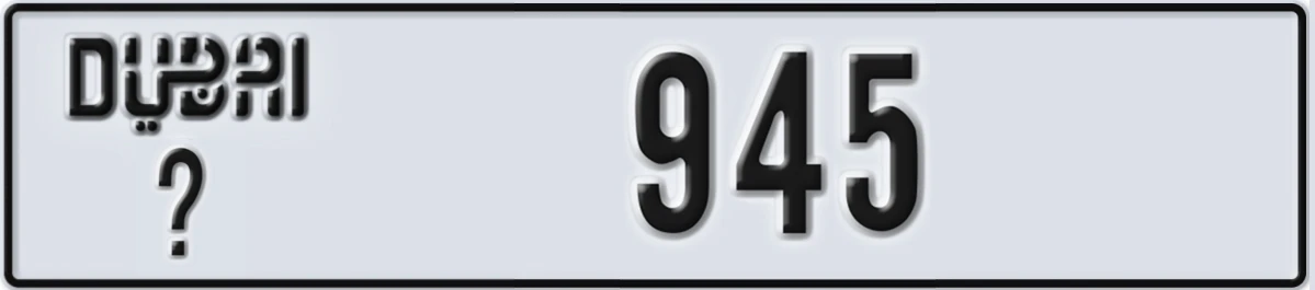 UAE License Plate Dubai @ 945