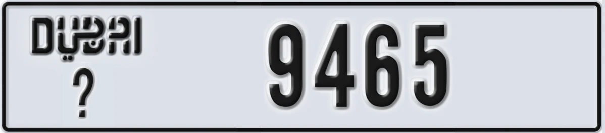 UAE License Plate Dubai @ 9465