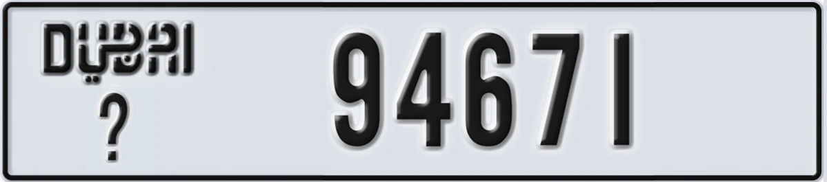 UAE License Plate Dubai X 94671