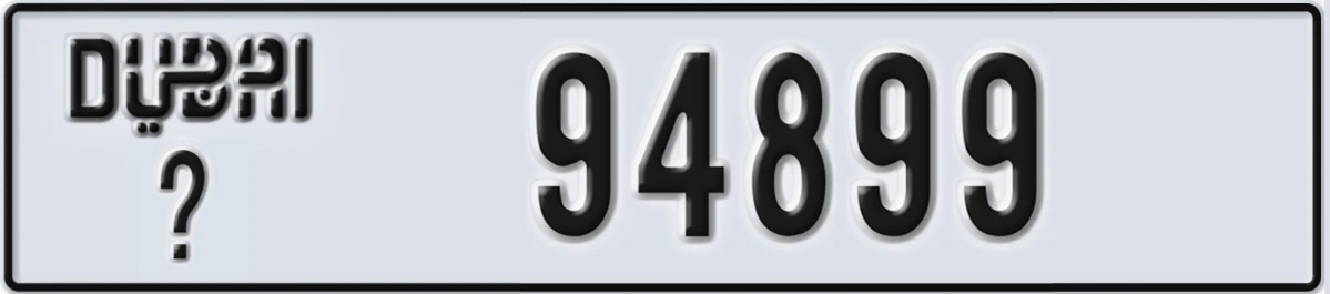 UAE License Plate Dubai X 94899