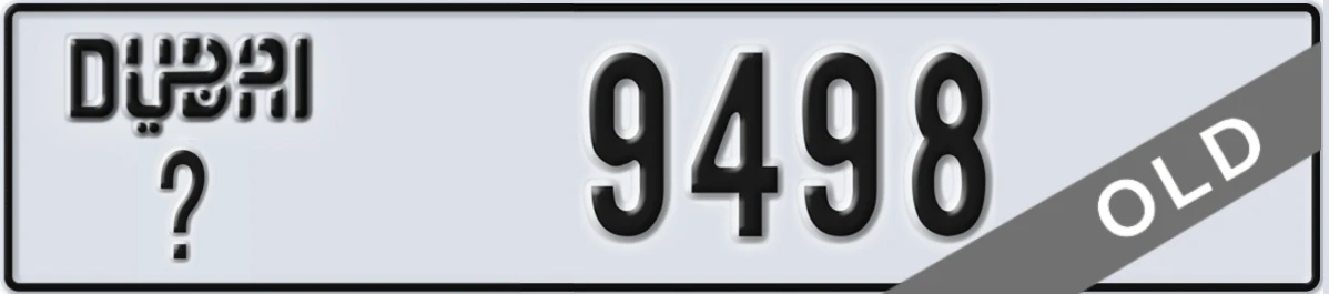 UAE License Plate Dubai X 9498