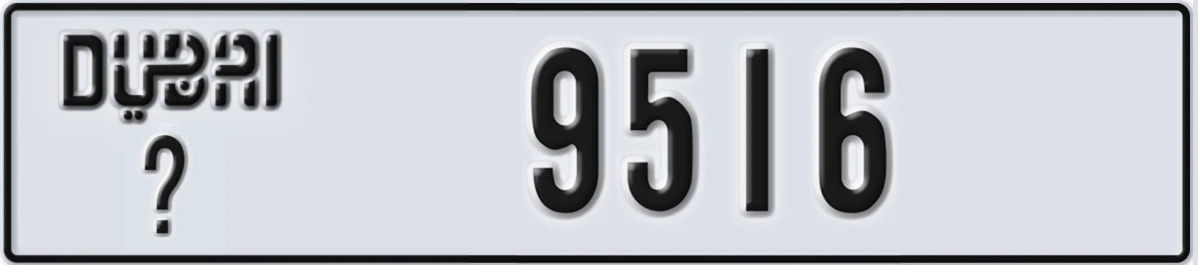 UAE License Plate Dubai X 9516