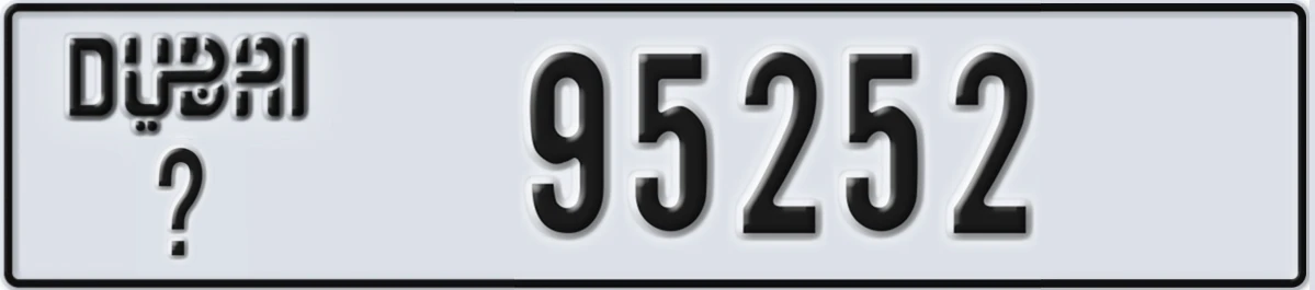 UAE License Plate Dubai X 95252